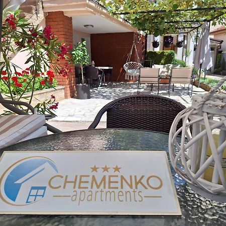 Apartments Chemenko 孔吉斯克 外观 照片